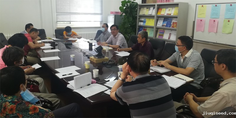 1626833510660.jpg tt4.jpg