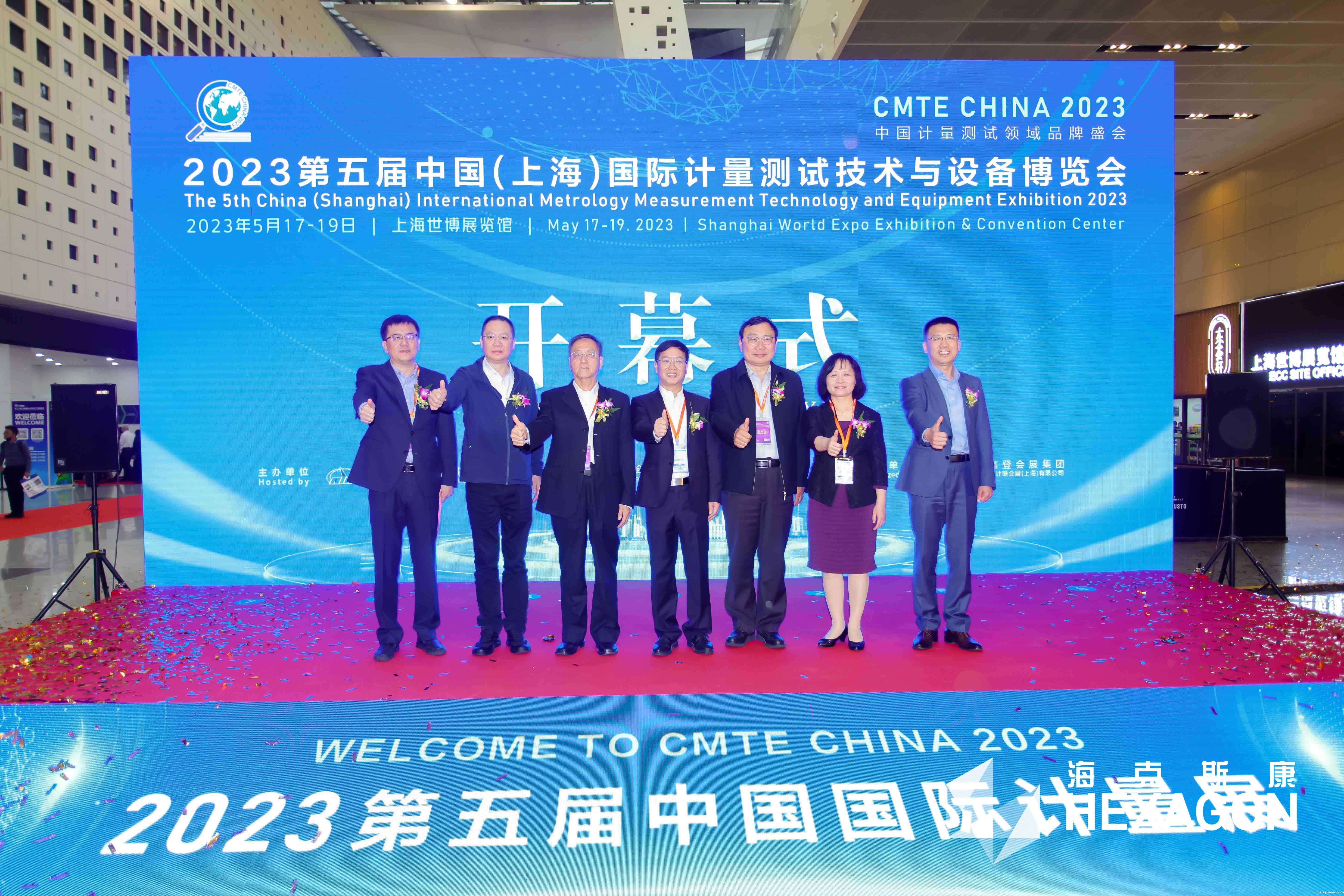 微信图片_20230518102429.jpg 微信图片_20230518102429.jpg