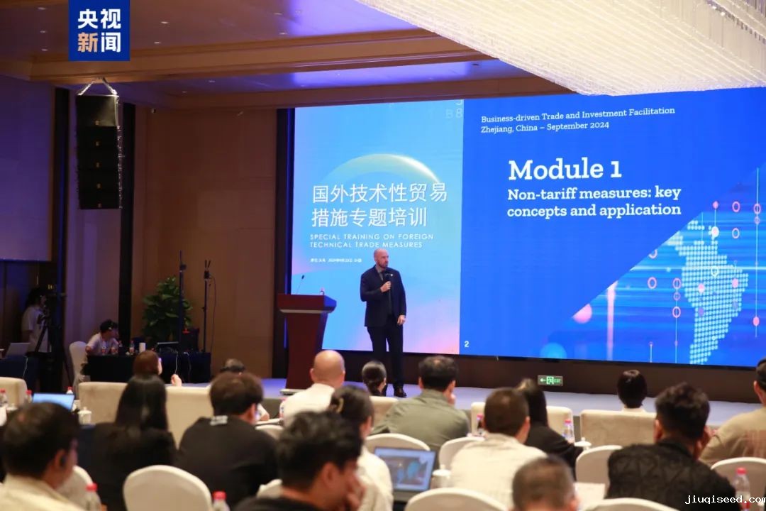 微信图片_20241118094445.jpg 微信图片_20241118094445.jpg