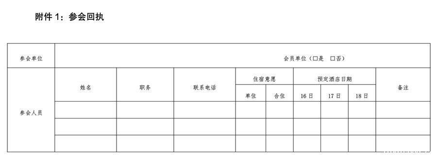 fj1-b.jpg