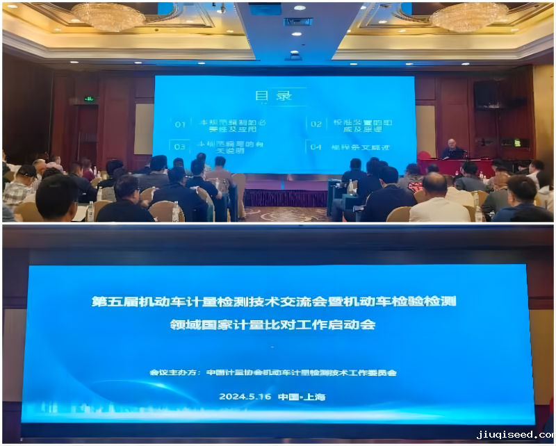 微信图片_20240524161009.png