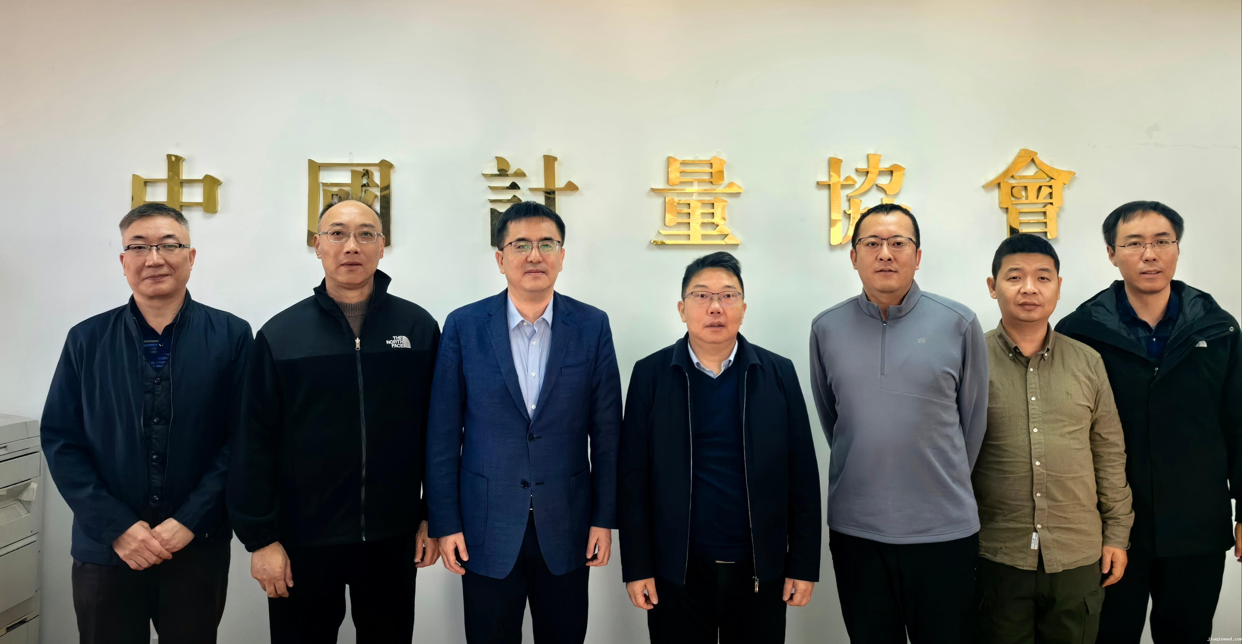 微信图片_20241203083505(1).jpg