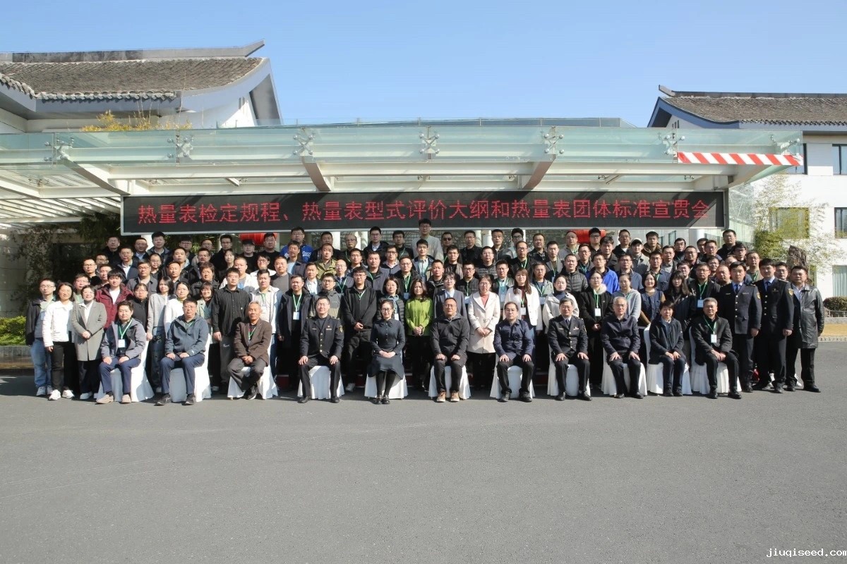 微9信图片_20250325114731.jpg