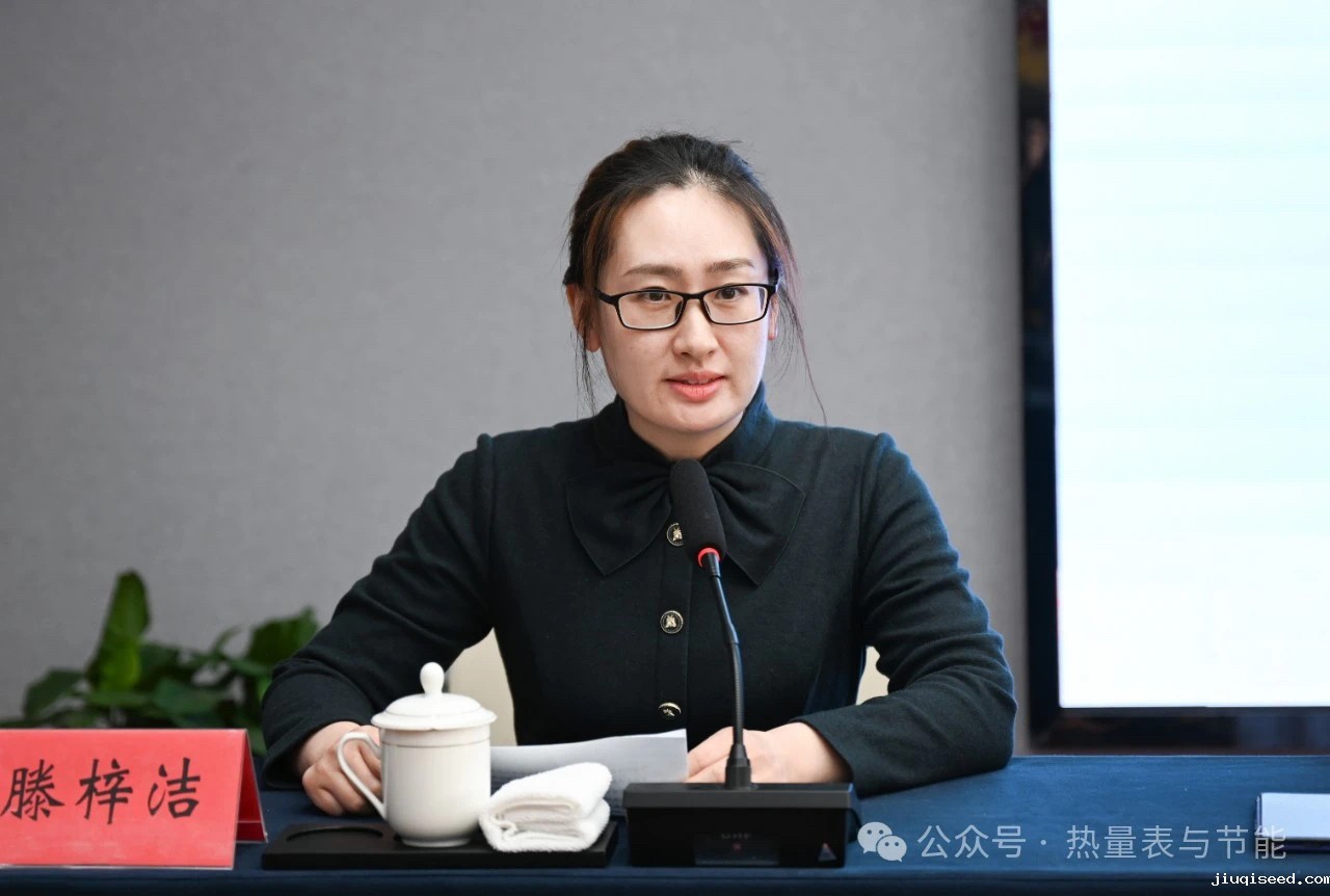微3信图片_20250325115326.jpg