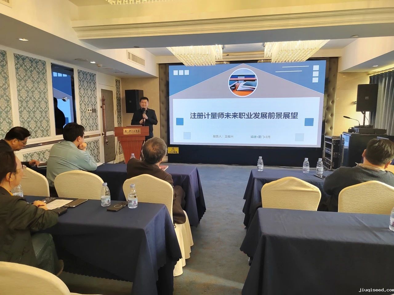 微信图片_20250326154710.jpg